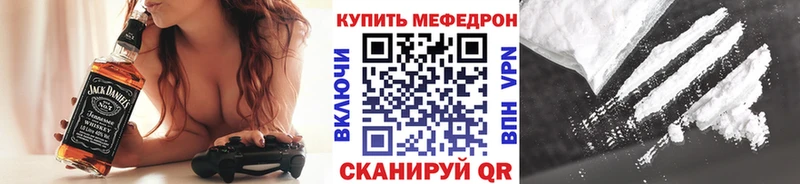 Канабис Почеп