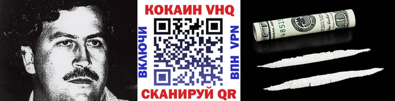 Где купить наркотики Почеп APVP  Мефедрон  Гашиш  МАРИХУАНА  Амфетамин  COCAIN 