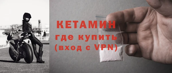 jwh Абаза