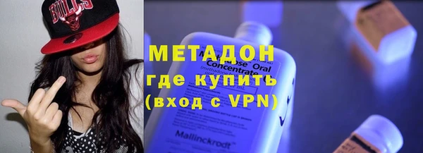MDMA Premium VHQ Алзамай