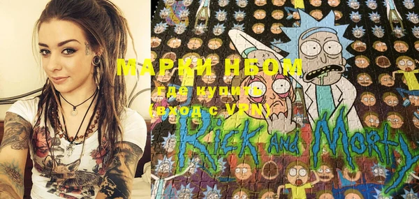 MDMA Premium VHQ Алексин