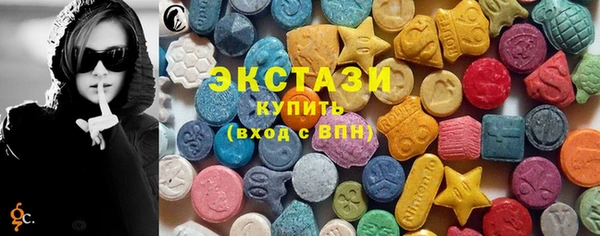 шишки Алексеевка