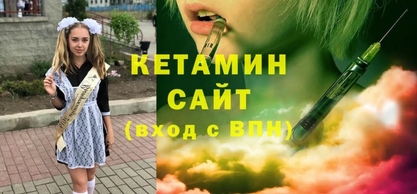 стафф Михайлов