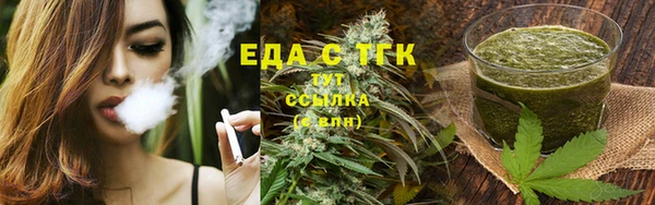 шишки Алексеевка