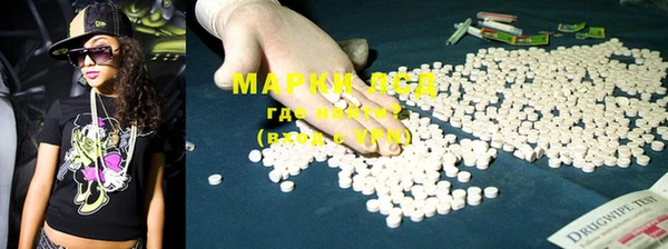 MDMA Premium VHQ Алексин
