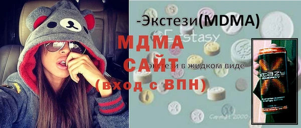 шишки Алексеевка