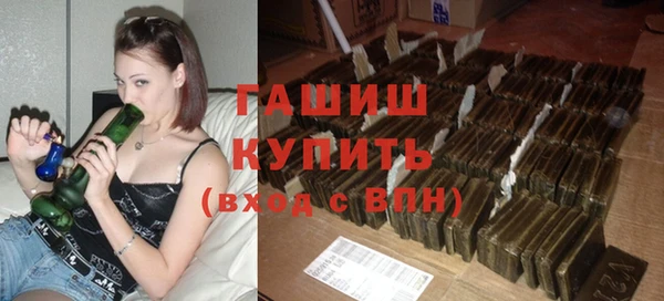 шишки Алексеевка