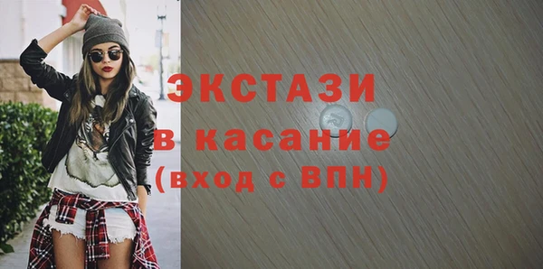 шишки Алексеевка
