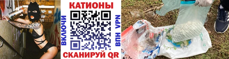 Мефедрон VHQ  Почеп 